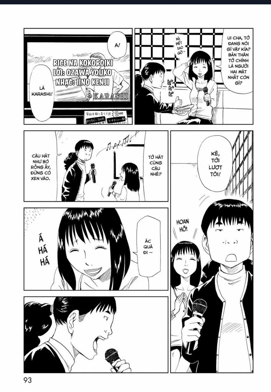 Tử Dịch Sở Chapter 27 trang 10