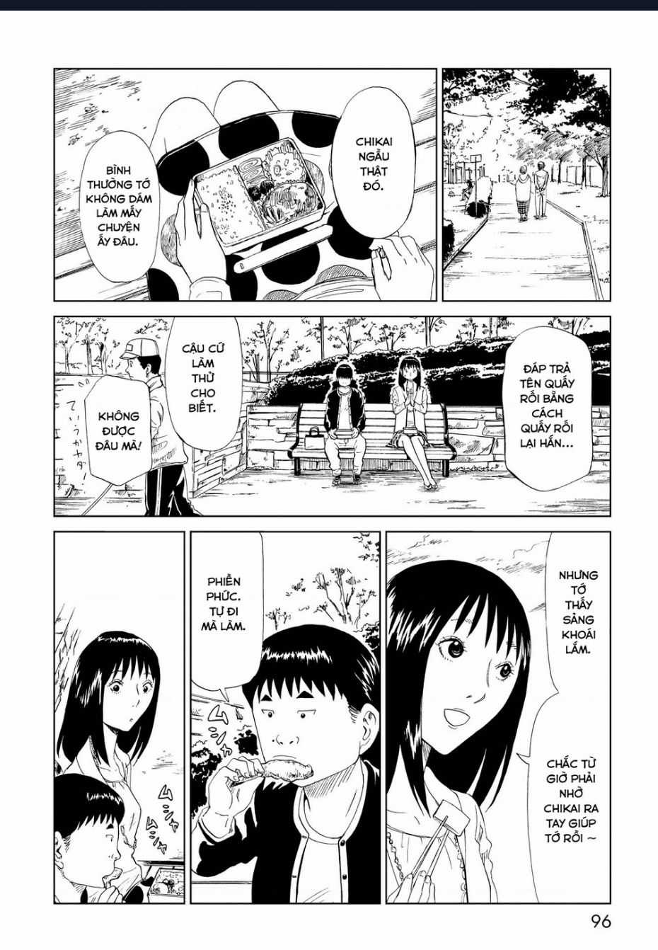 Tử Dịch Sở Chapter 27 trang 13