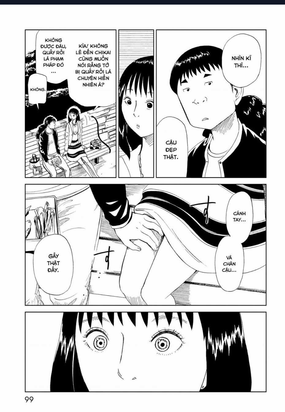 Tử Dịch Sở Chapter 27 trang 16