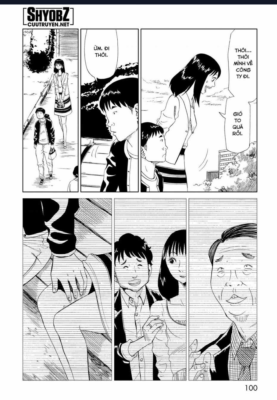 Tử Dịch Sở Chapter 27 trang 17