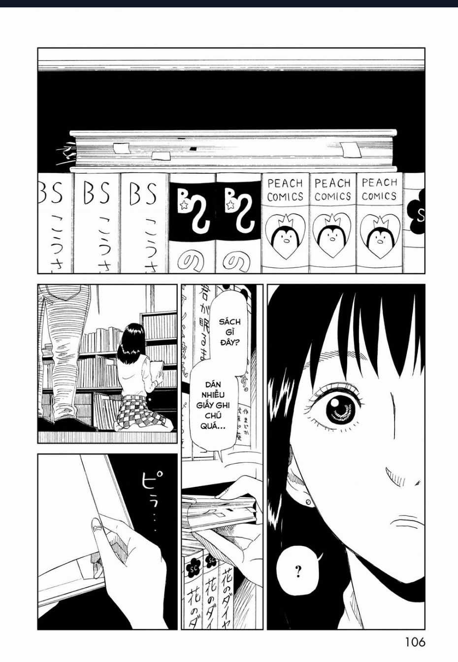 Tử Dịch Sở Chapter 27 trang 23