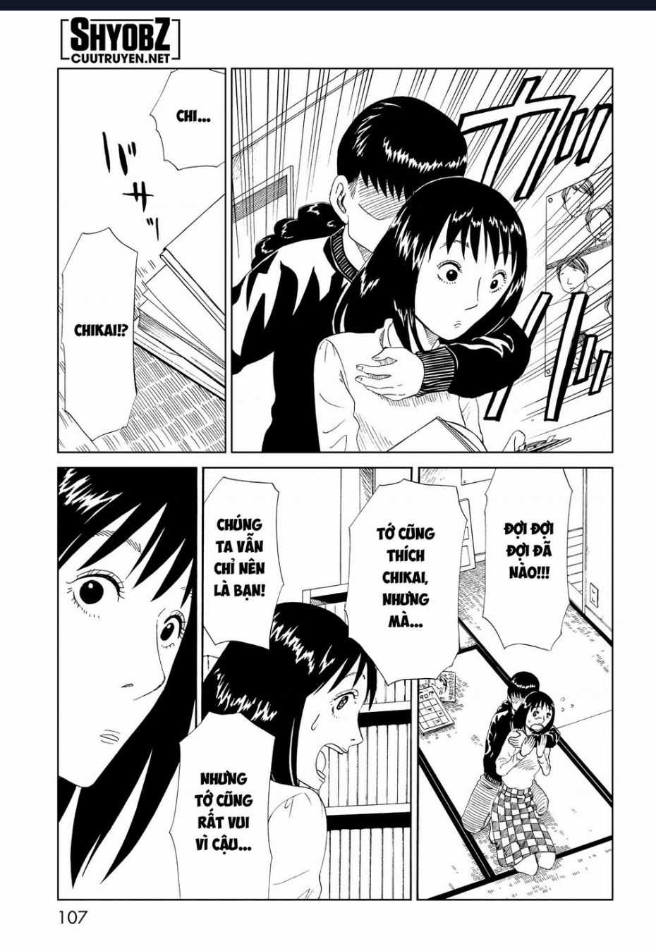 Tử Dịch Sở Chapter 27 trang 24