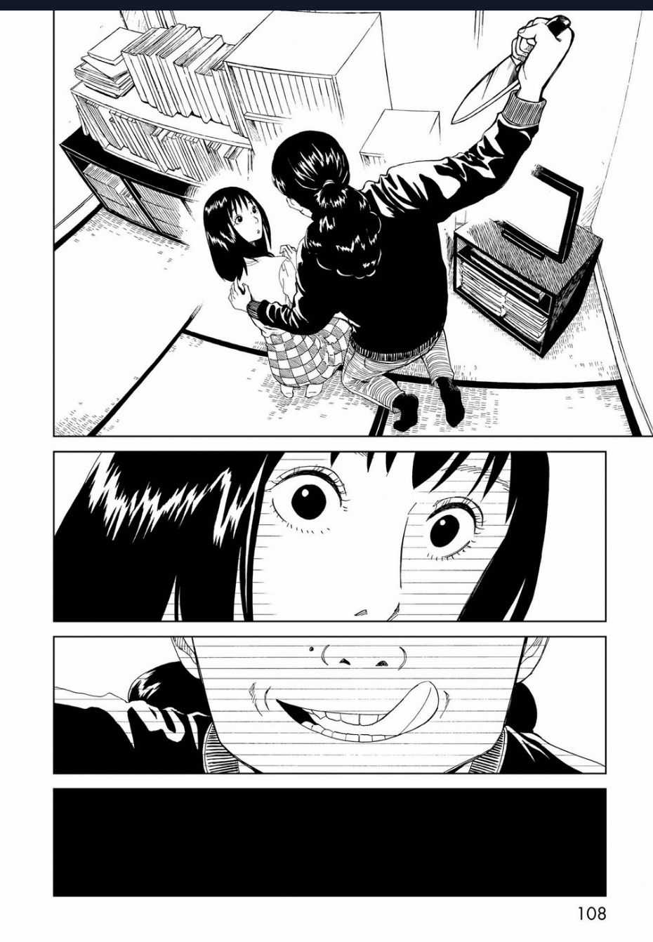 Tử Dịch Sở Chapter 27 trang 25