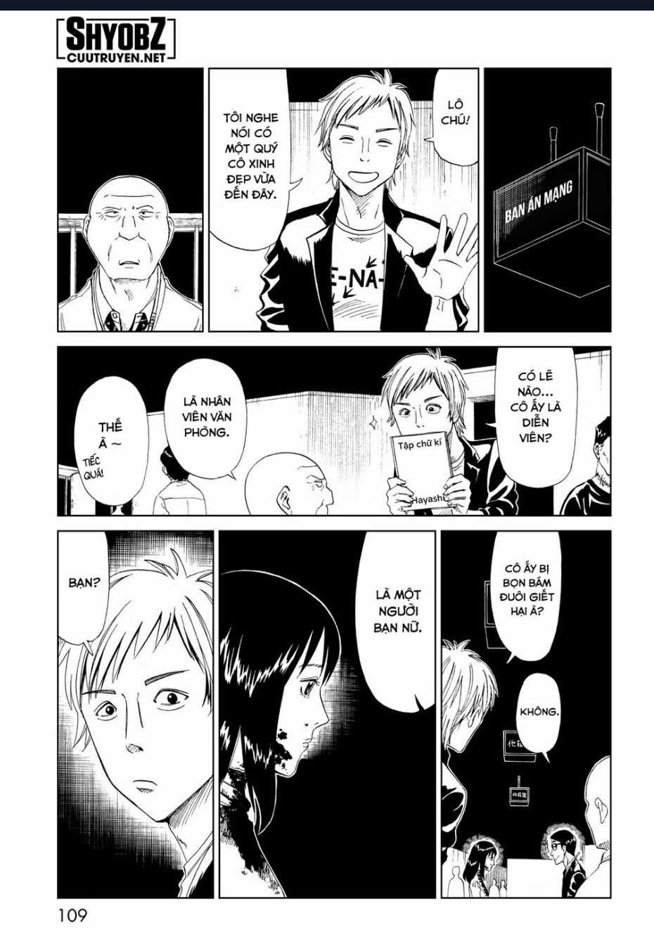 Tử Dịch Sở Chapter 27 trang 26