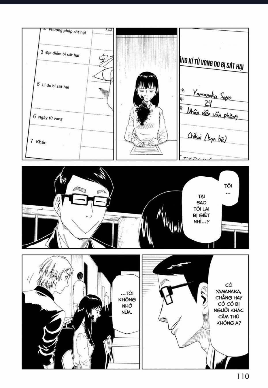 Tử Dịch Sở Chapter 27 trang 27