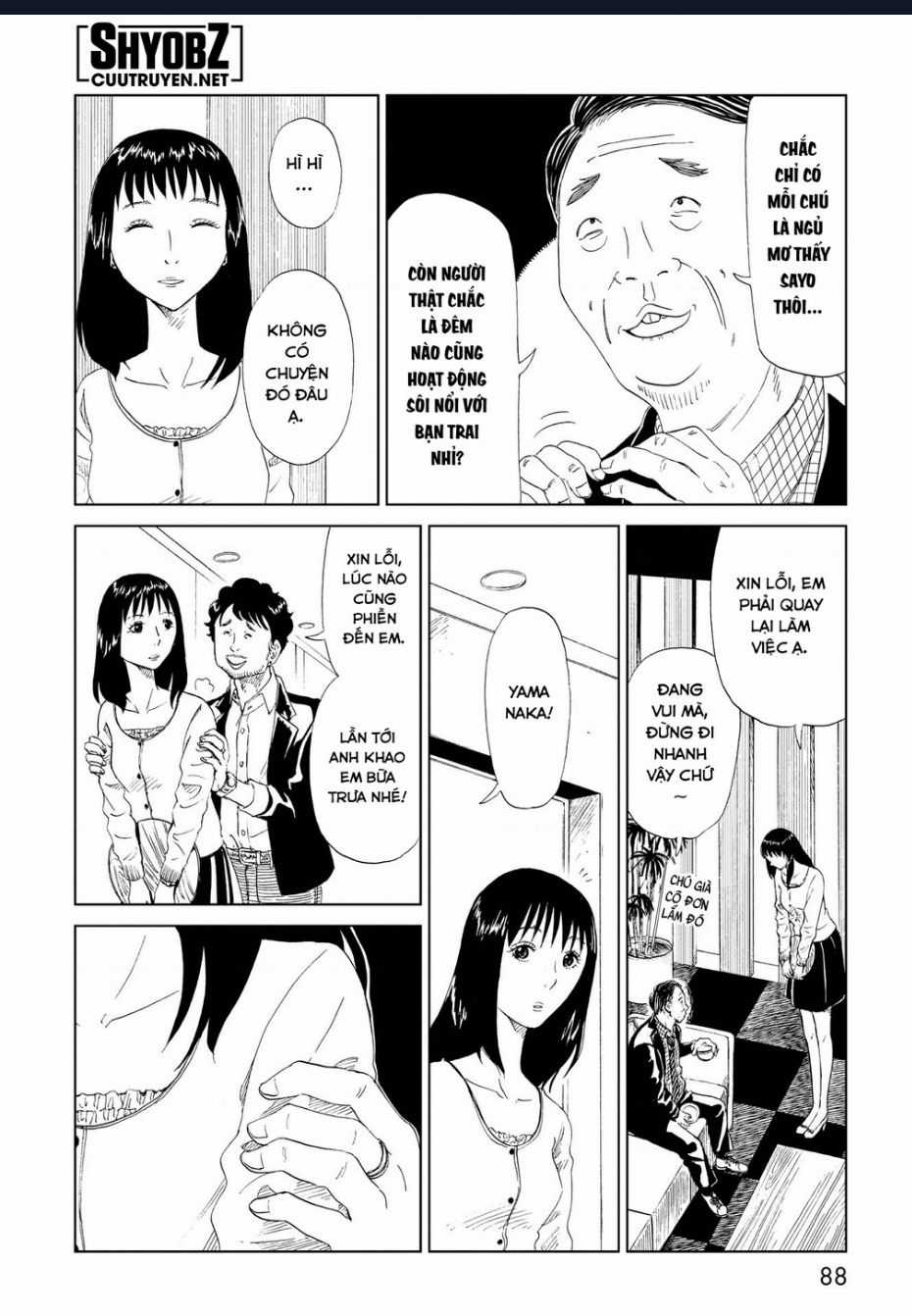 Tử Dịch Sở Chapter 27 trang 5