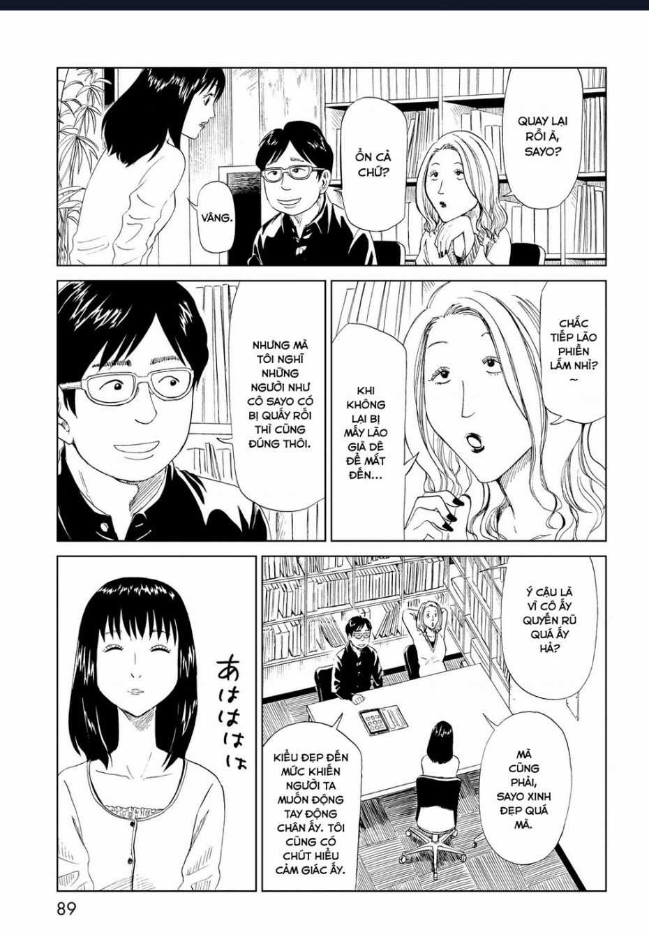 Tử Dịch Sở Chapter 27 trang 6