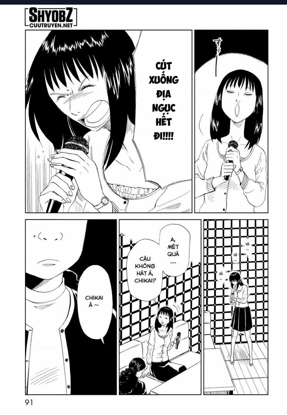 Tử Dịch Sở Chapter 27 trang 8