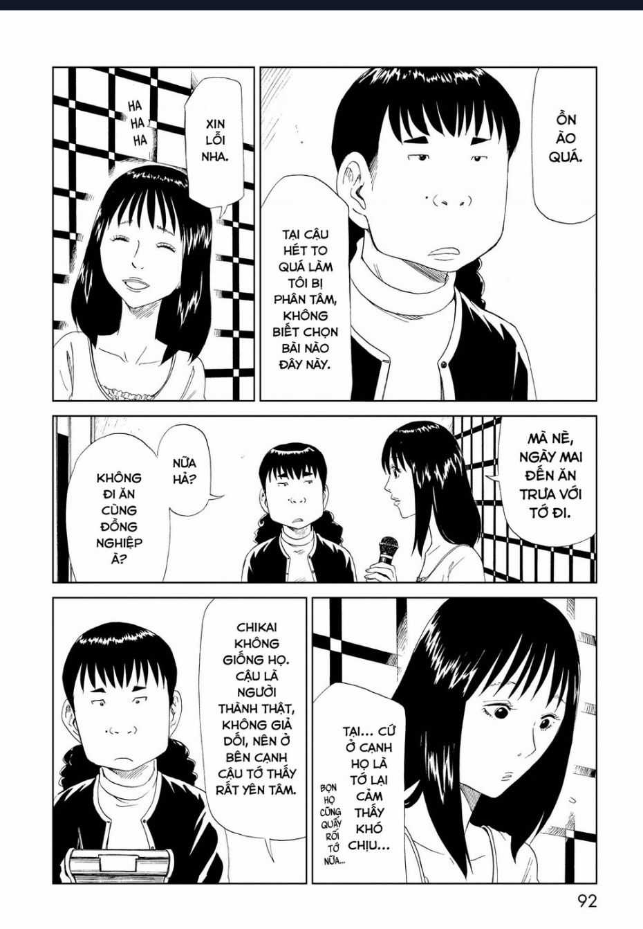 Tử Dịch Sở Chapter 27 trang 9