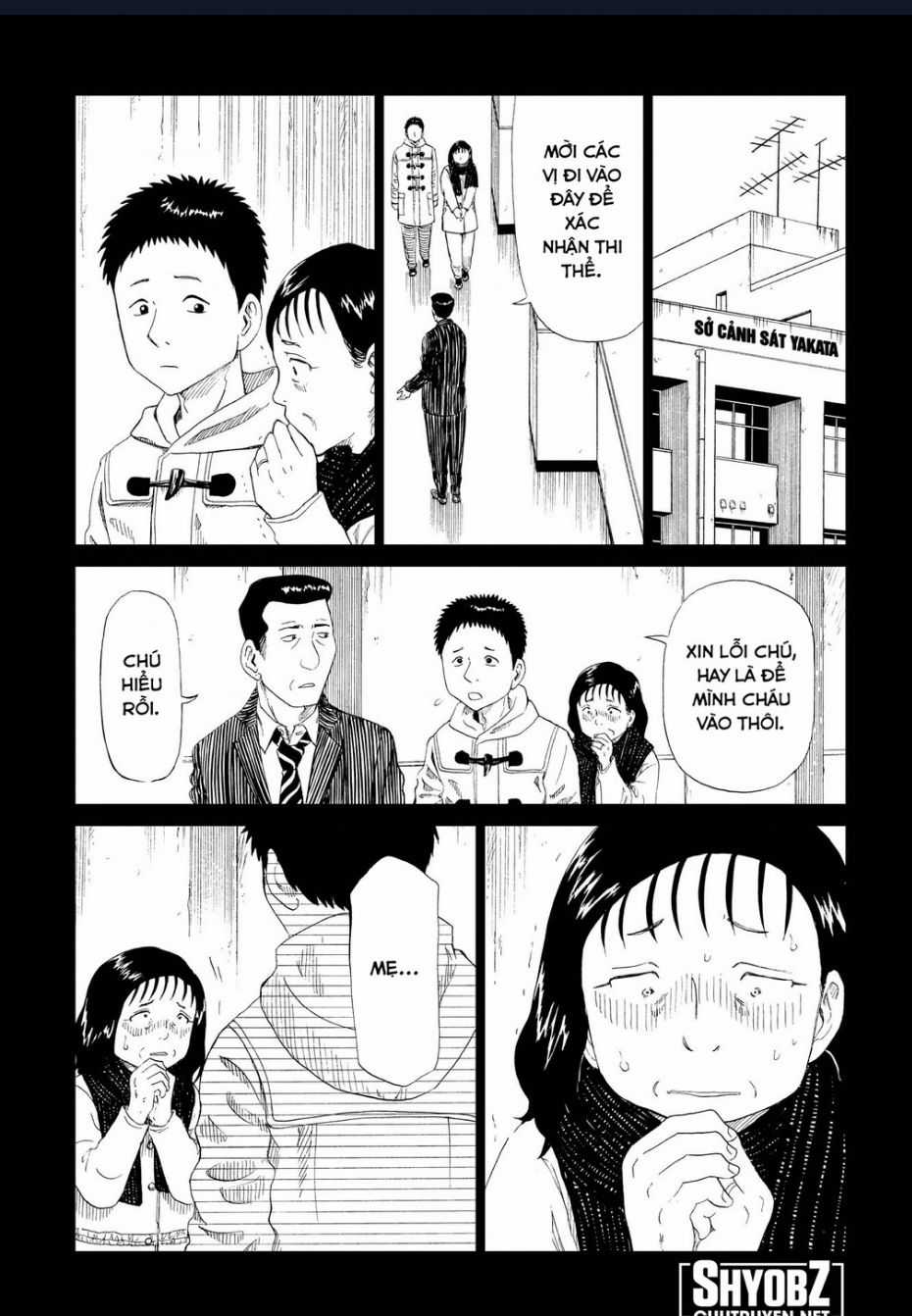 Tử Dịch Sở Chapter 28 trang 17