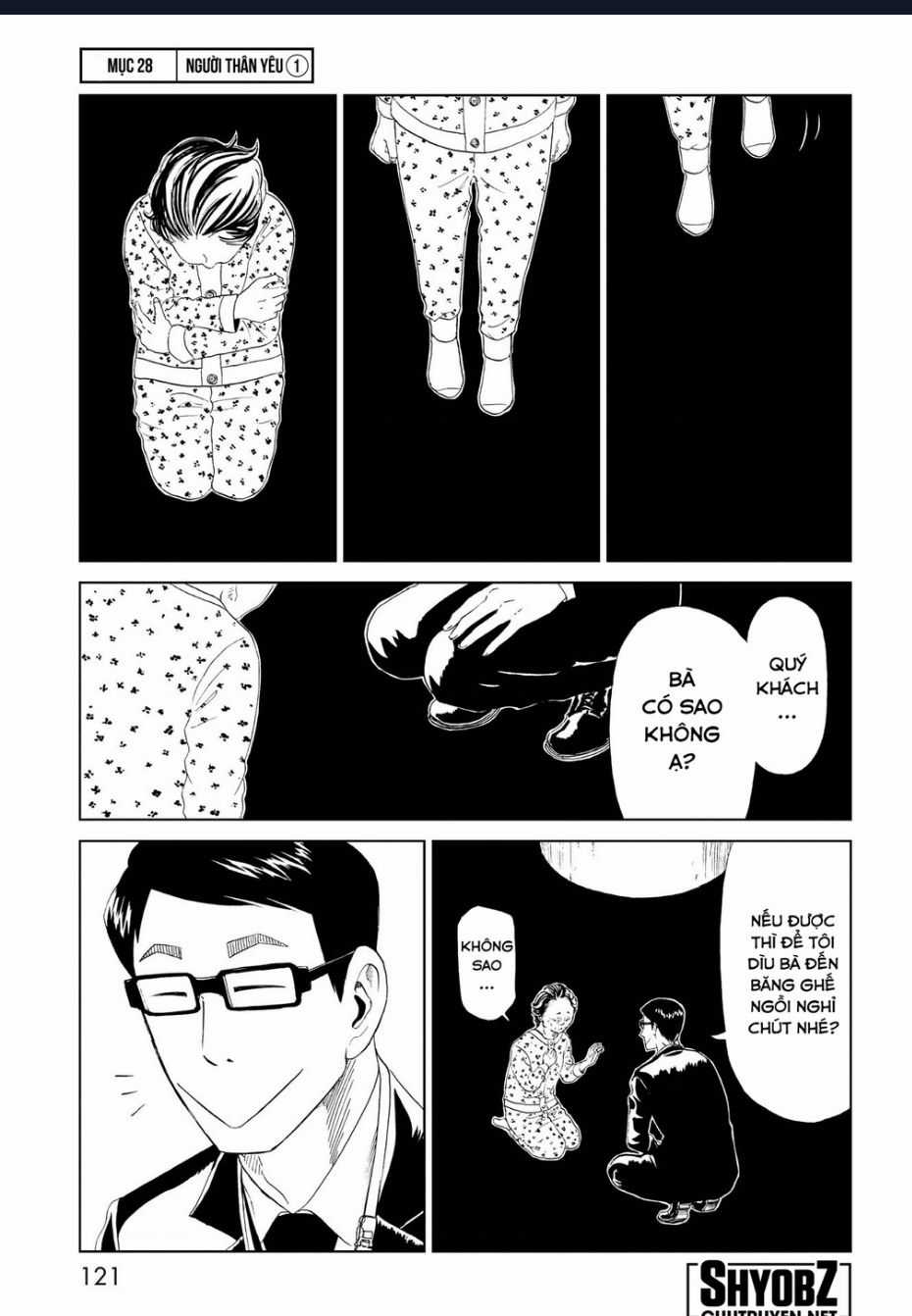 Tử Dịch Sở Chapter 28 trang 2