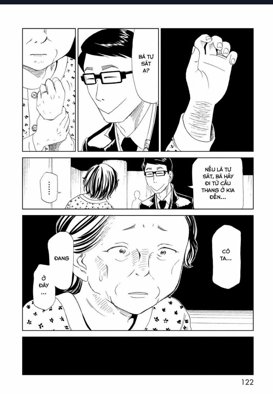 Tử Dịch Sở Chapter 28 trang 3