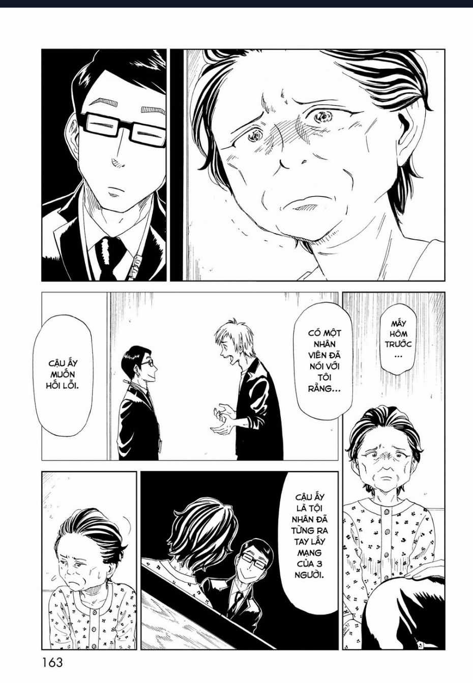 Tử Dịch Sở Chapter 29 trang 16