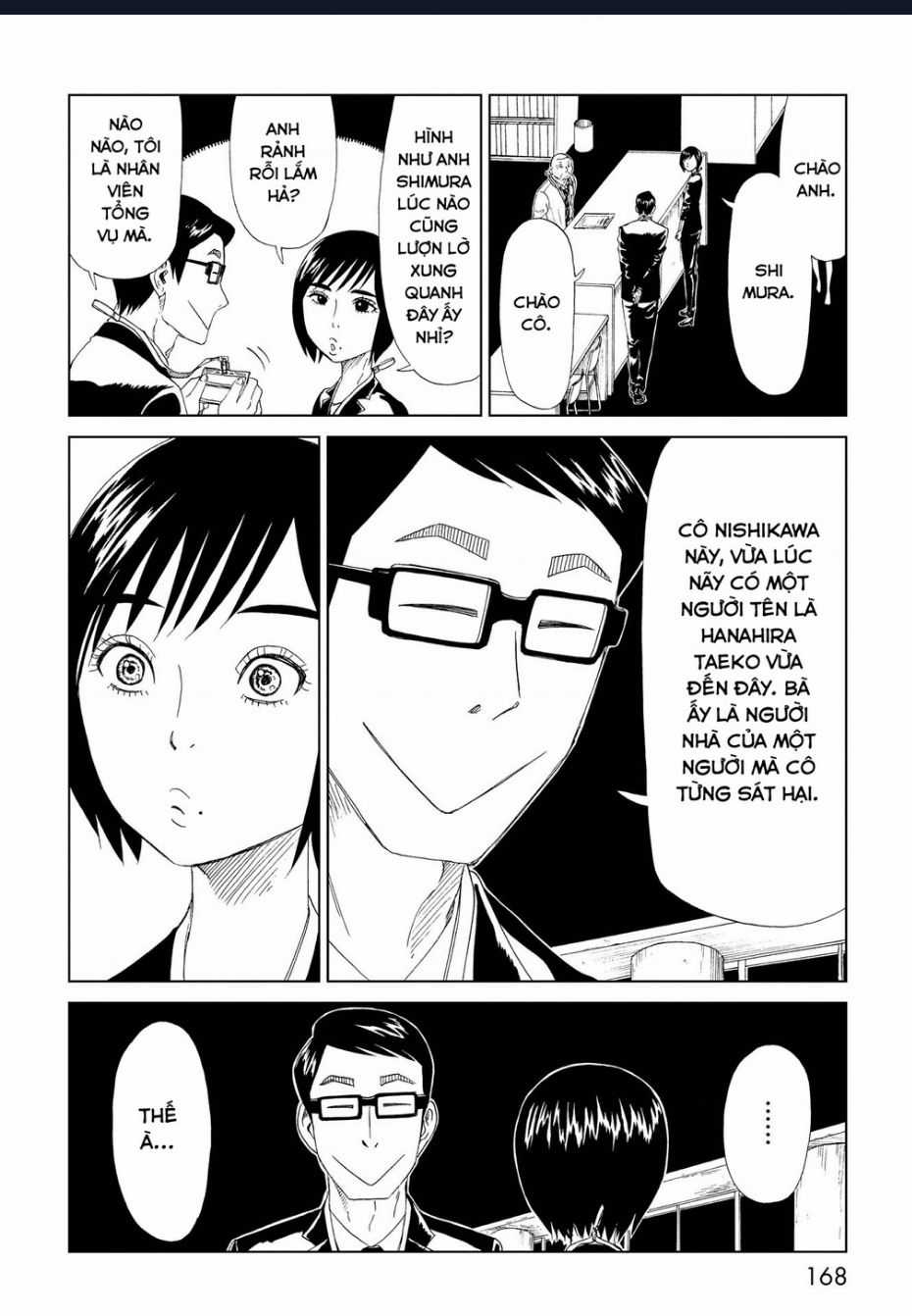 Tử Dịch Sở Chapter 29 trang 21