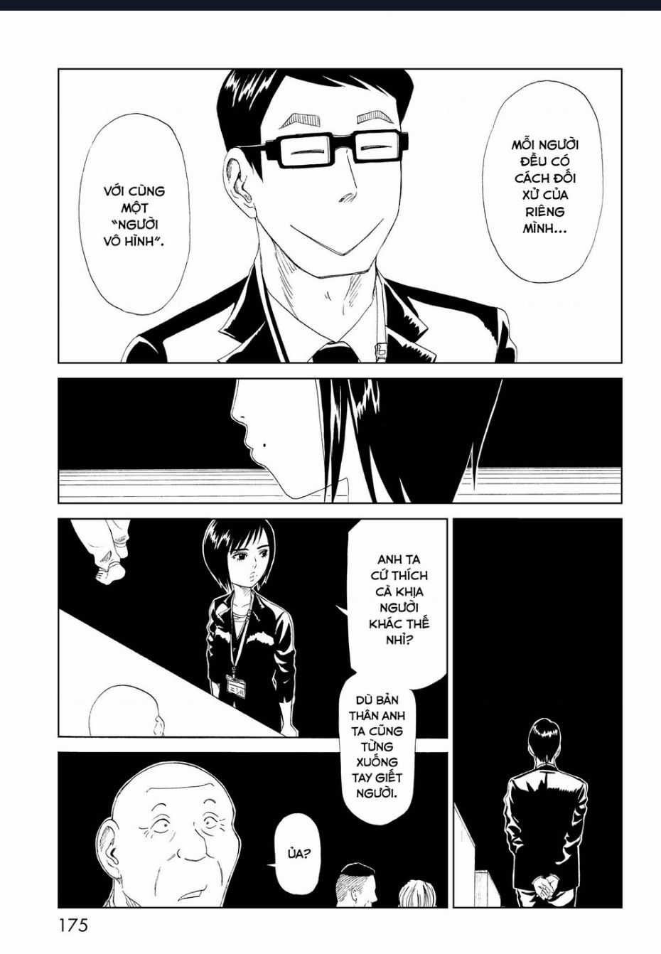 Tử Dịch Sở Chapter 29 trang 28