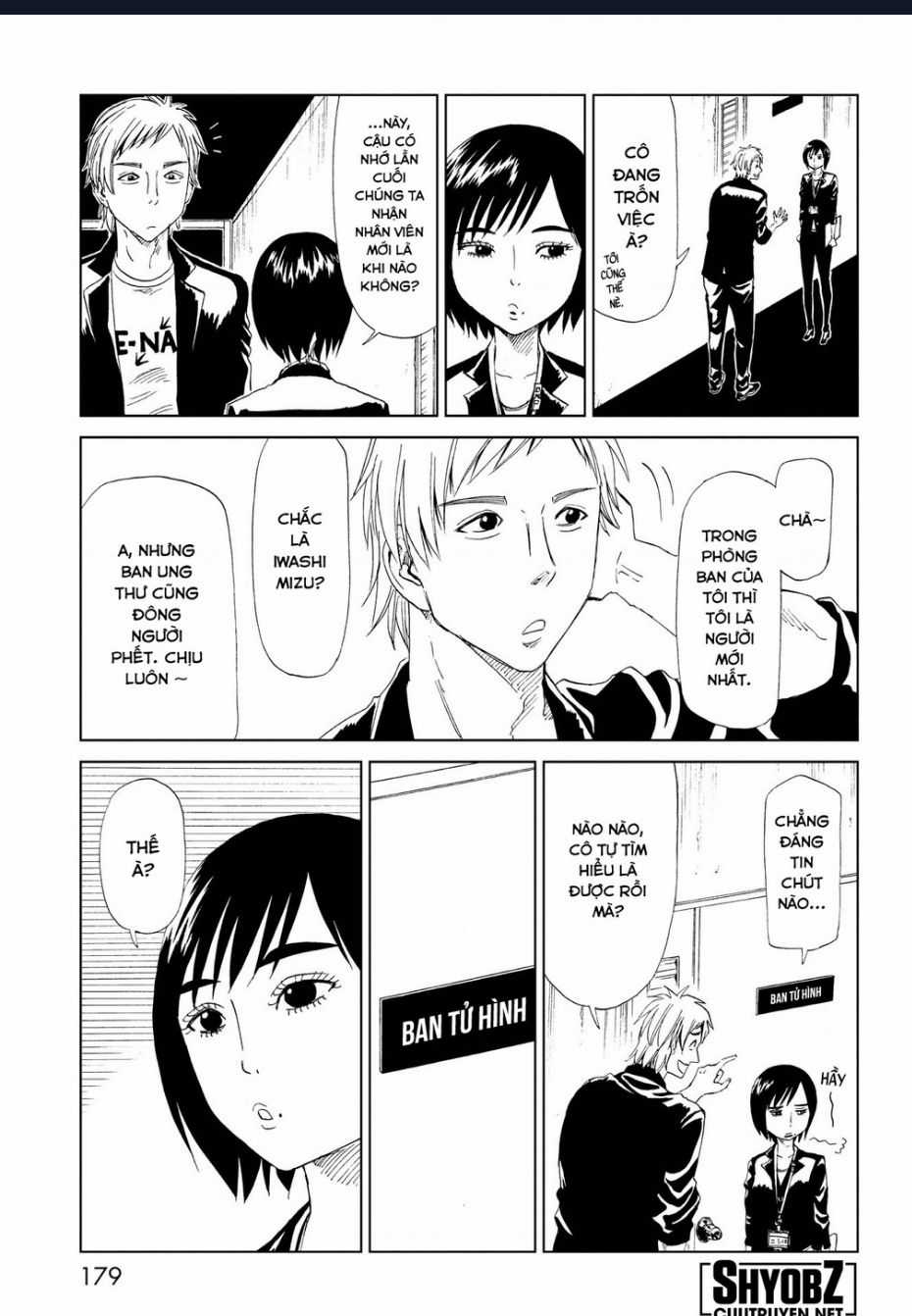 Tử Dịch Sở Chapter 29 trang 32