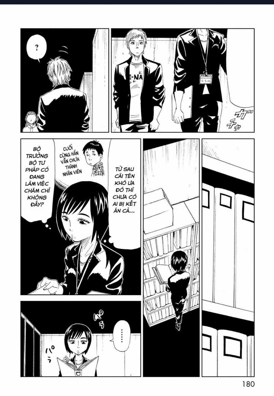 Tử Dịch Sở Chapter 29 trang 33