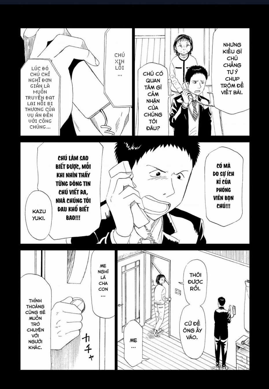 Tử Dịch Sở Chapter 29 trang 5