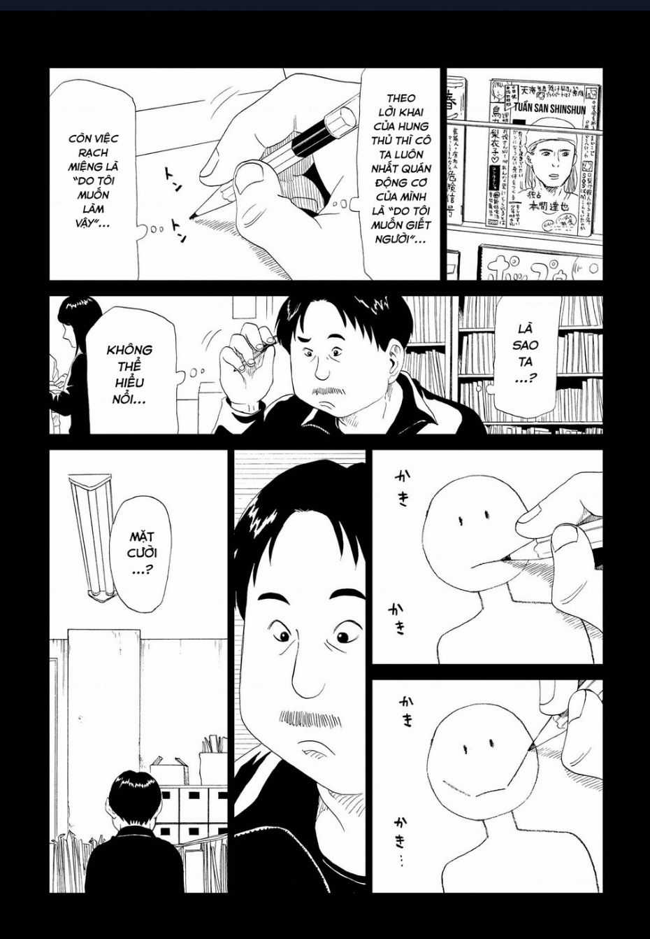 Tử Dịch Sở Chapter 29 trang 7