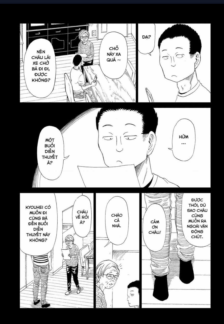 Tử Dịch Sở Chapter 30 trang 14