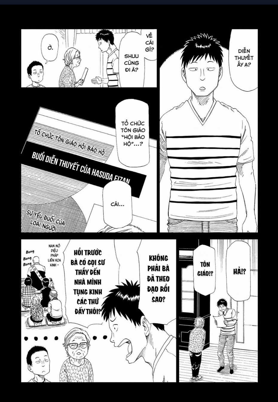 Tử Dịch Sở Chapter 30 trang 15