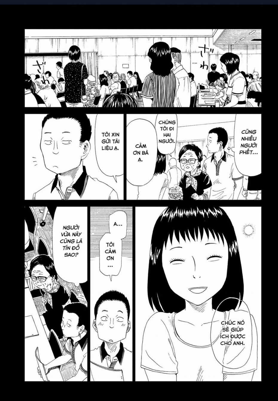 Tử Dịch Sở Chapter 30 trang 18