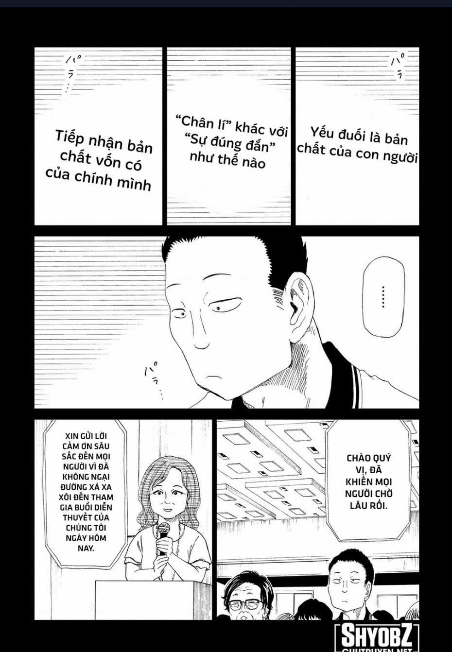 Tử Dịch Sở Chapter 30 trang 19
