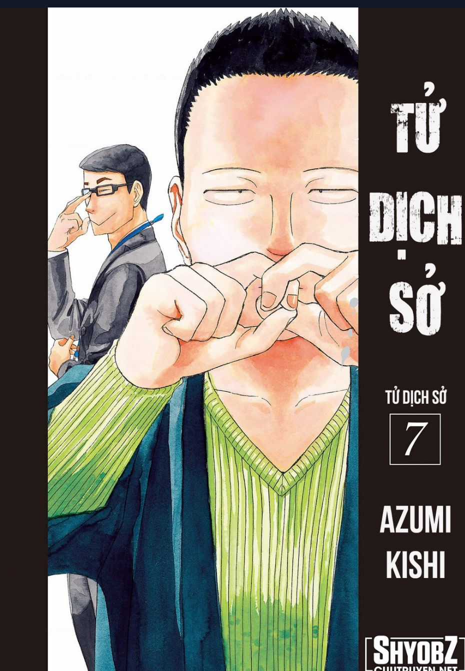 Tử Dịch Sở Chapter 30 trang 2