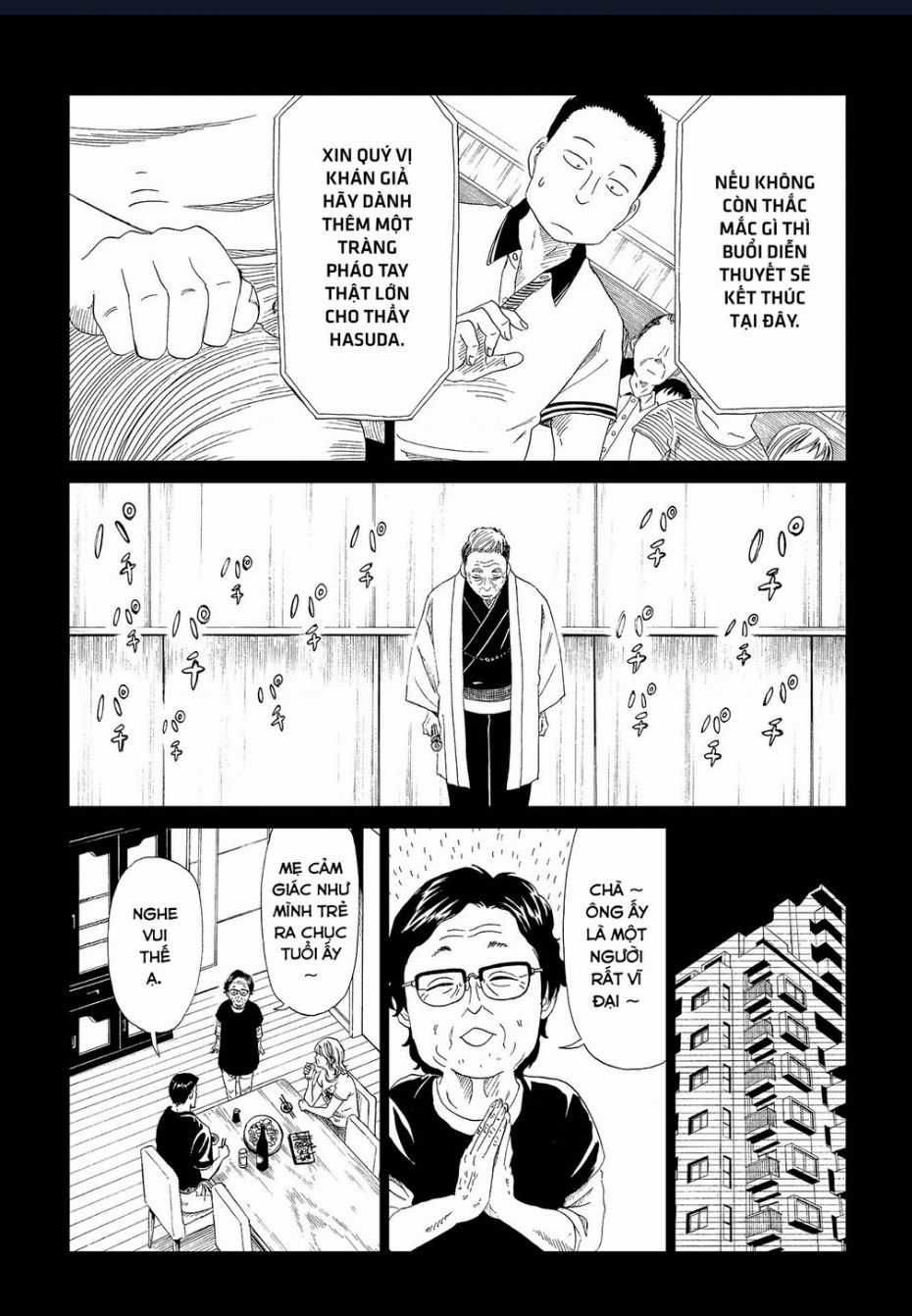 Tử Dịch Sở Chapter 30 trang 29