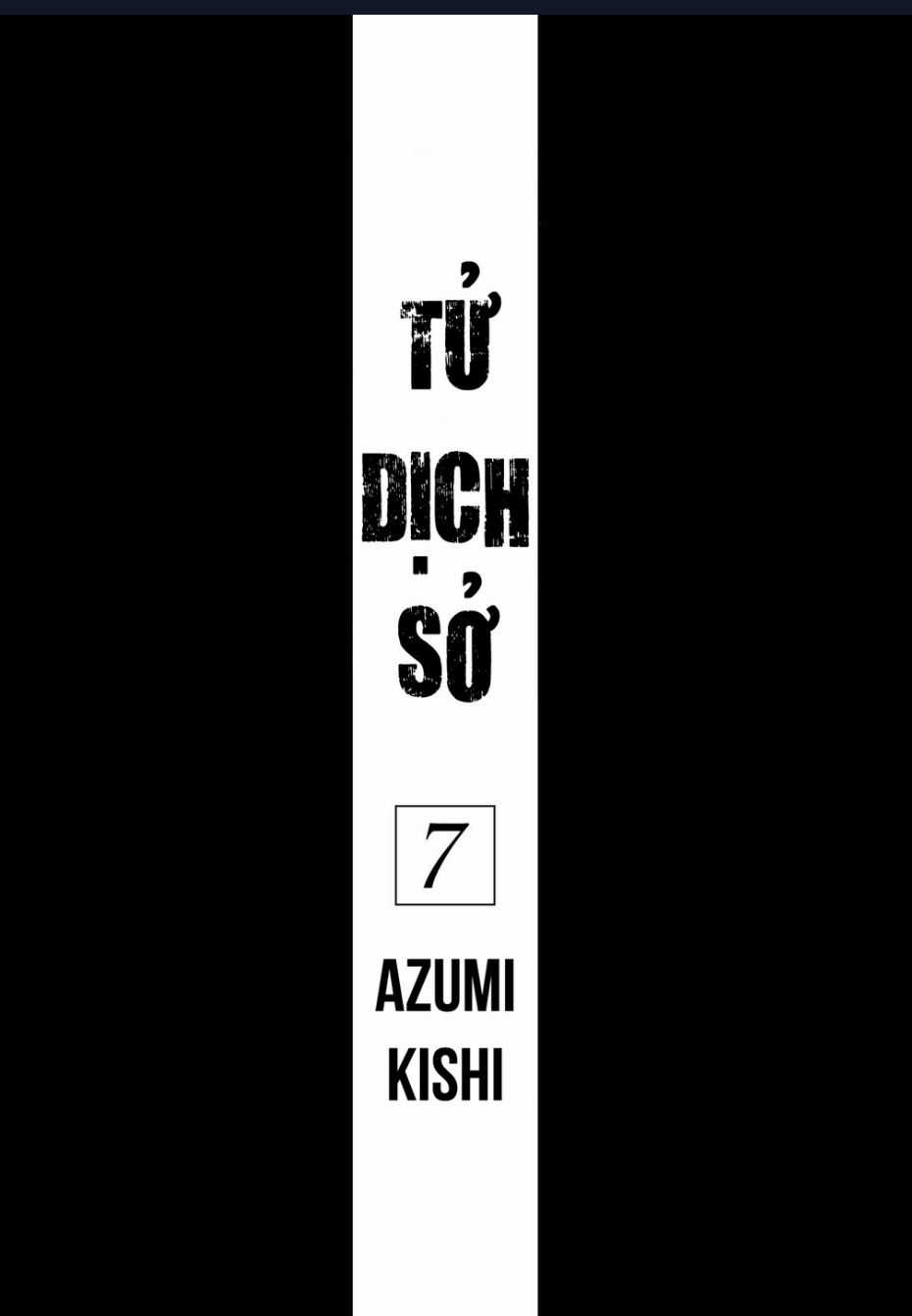 Tử Dịch Sở Chapter 30 trang 3