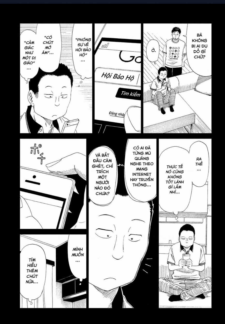 Tử Dịch Sở Chapter 30 trang 30