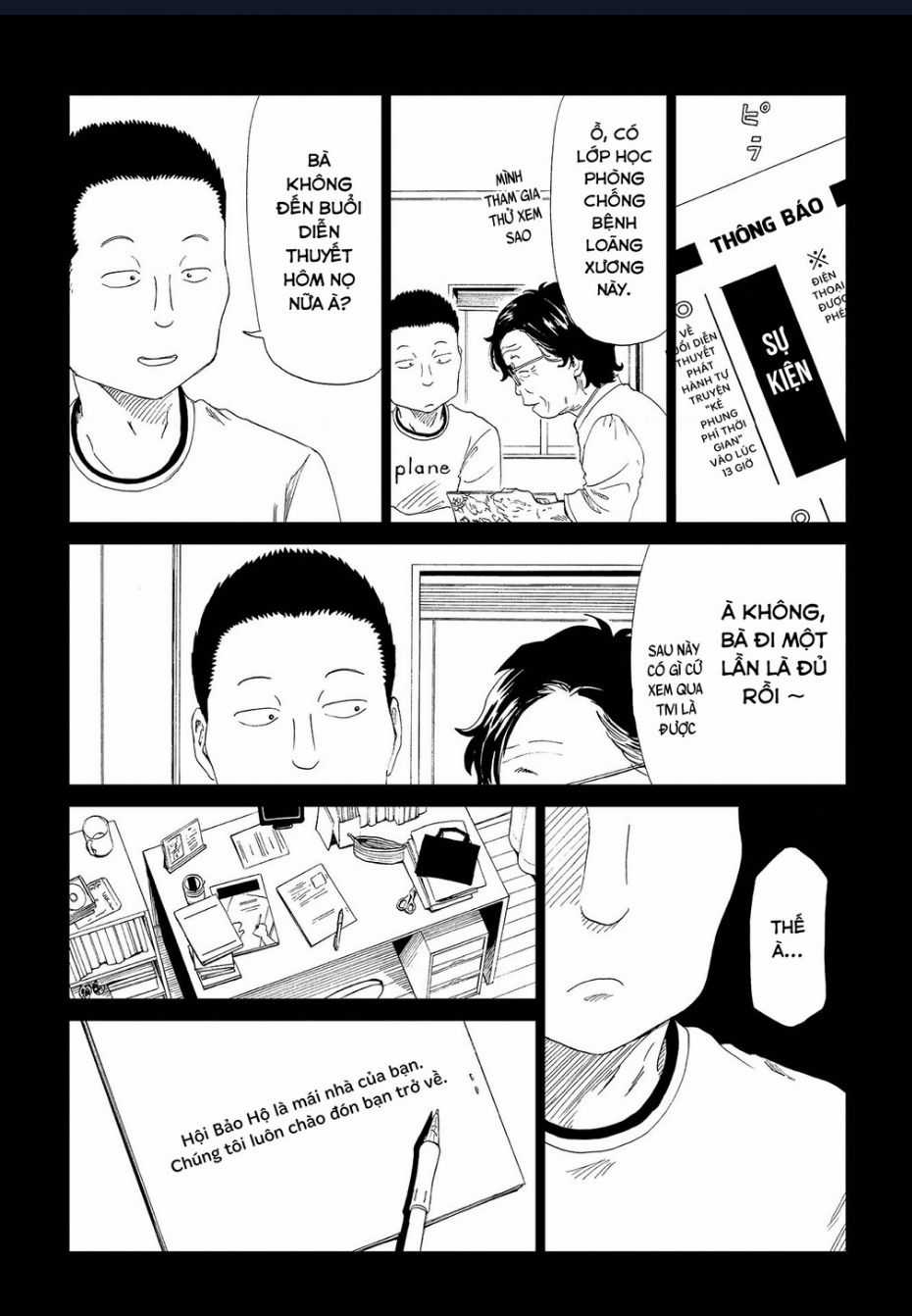 Tử Dịch Sở Chapter 30 trang 31