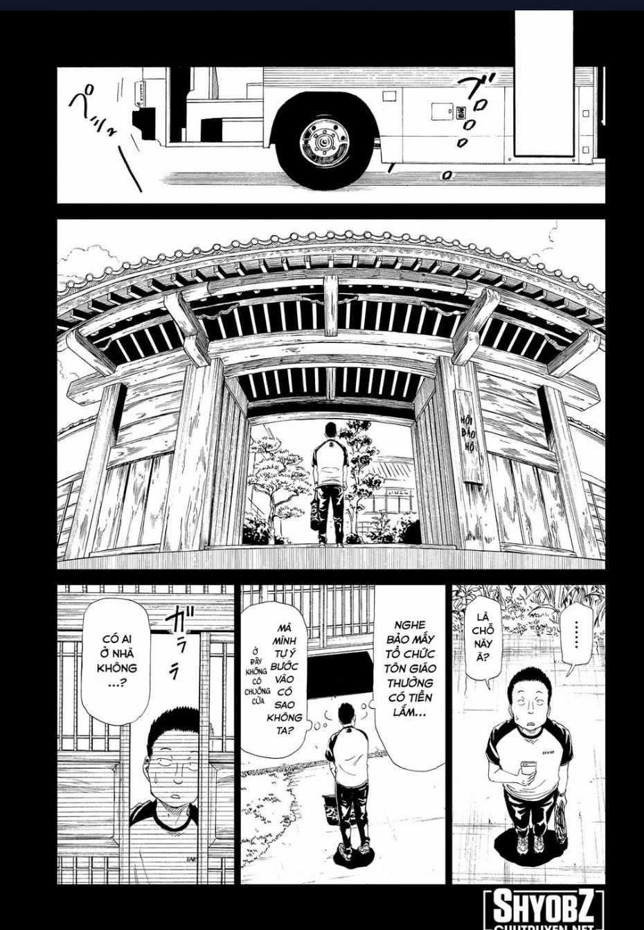 Tử Dịch Sở Chapter 30 trang 32