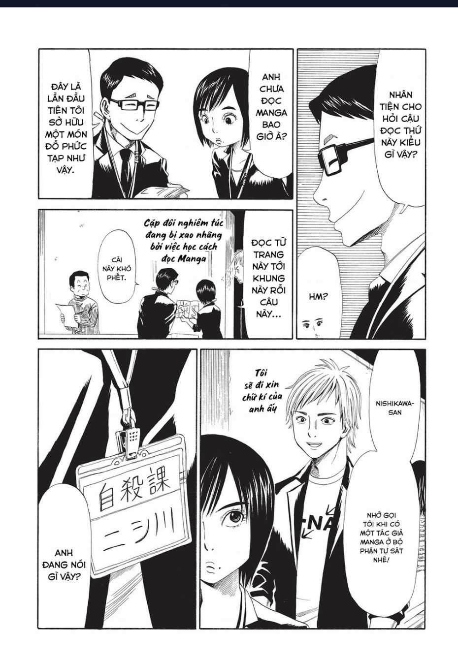 Tử Dịch Sở Chapter 6 trang 11