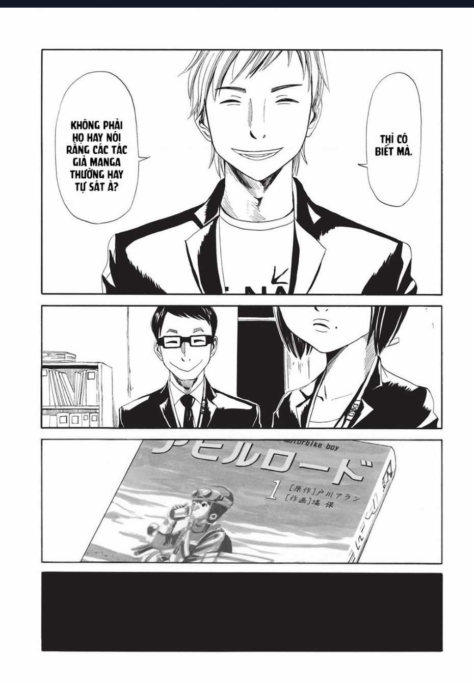 Tử Dịch Sở Chapter 6 trang 12