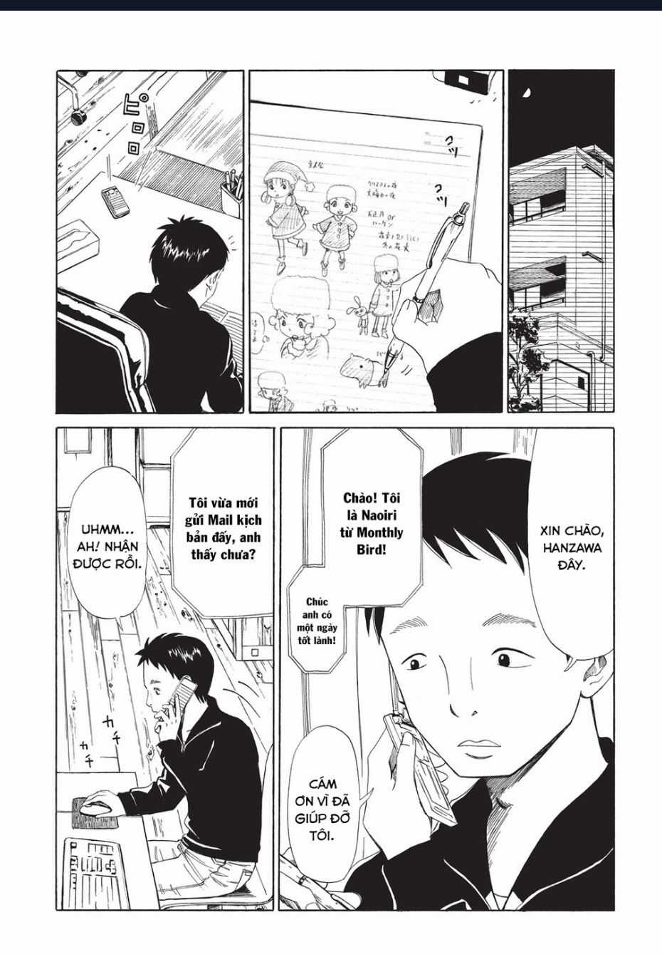 Tử Dịch Sở Chapter 6 trang 13
