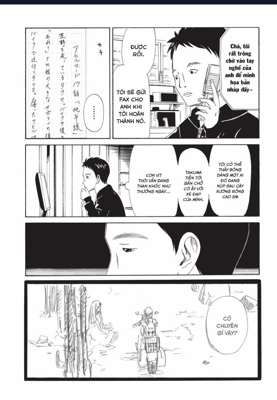 Tử Dịch Sở Chapter 6 trang 14