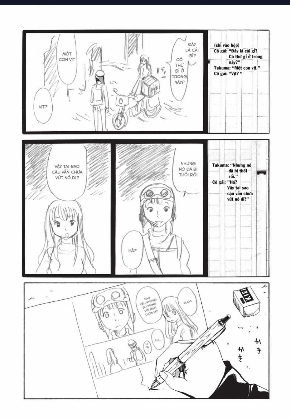 Tử Dịch Sở Chapter 6 trang 15