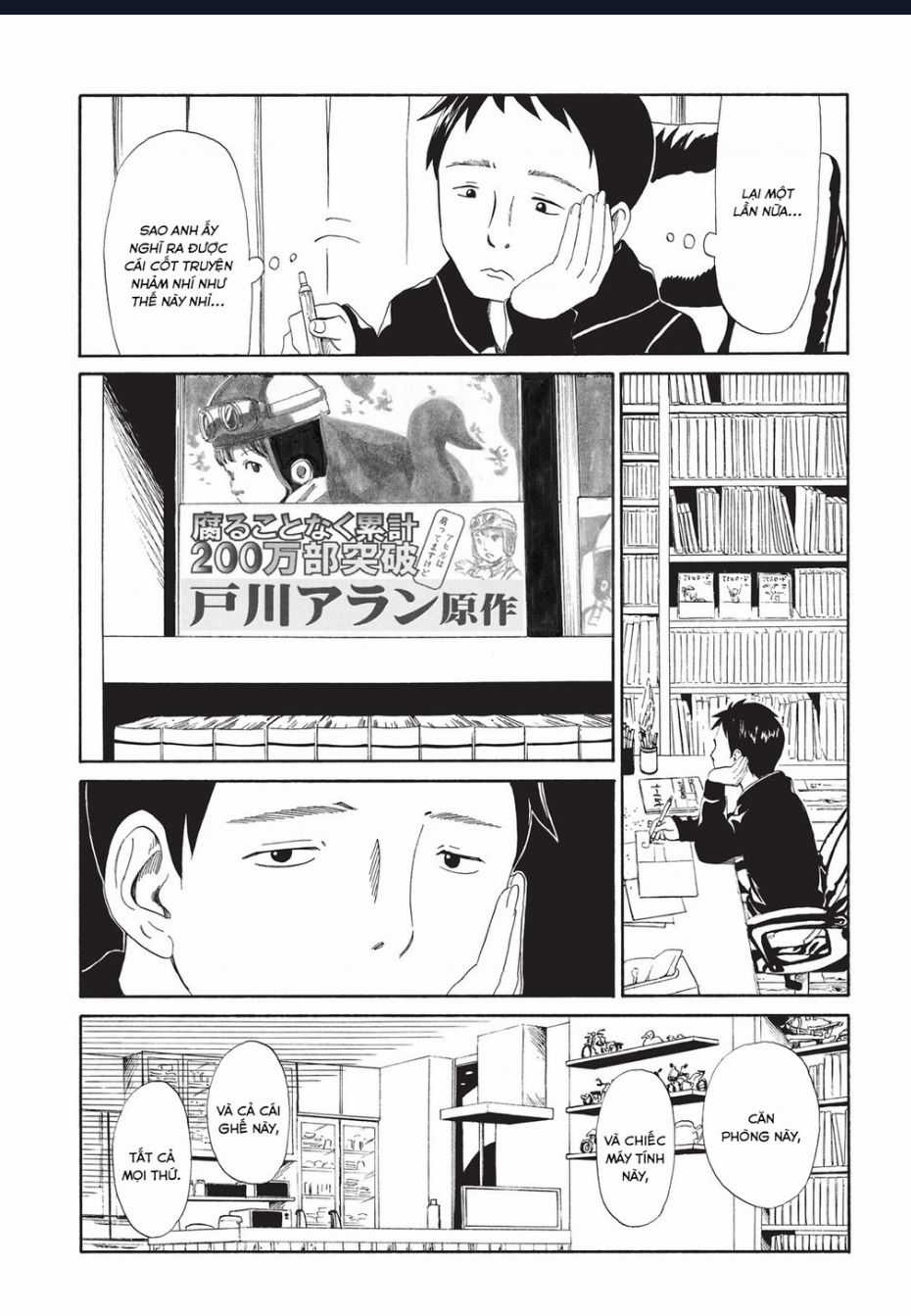 Tử Dịch Sở Chapter 6 trang 16