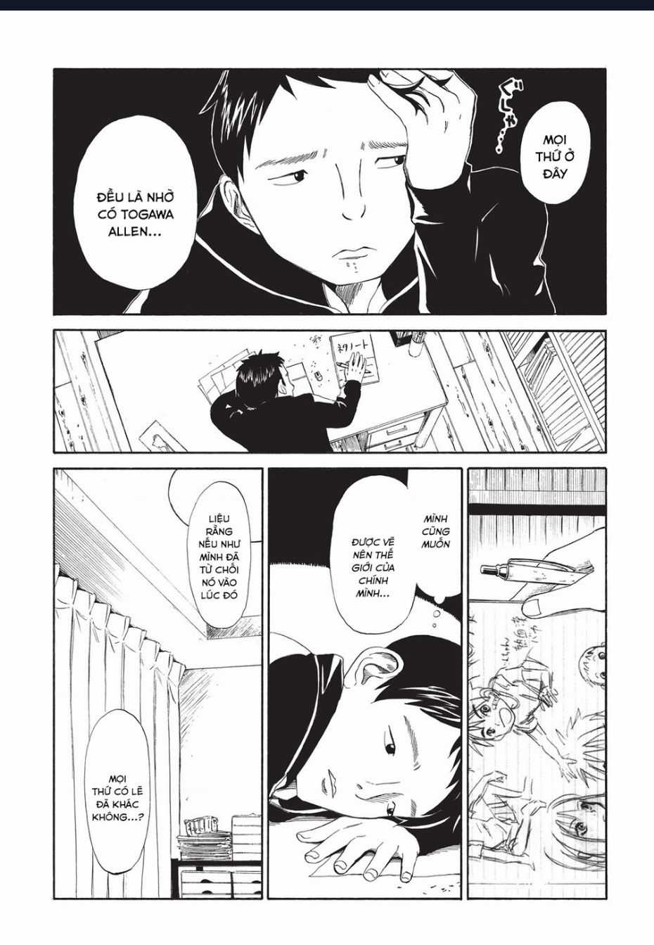 Tử Dịch Sở Chapter 6 trang 17