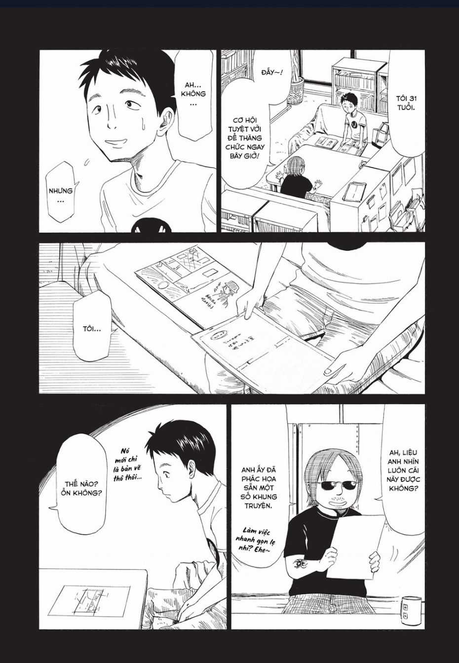 Tử Dịch Sở Chapter 6 trang 21