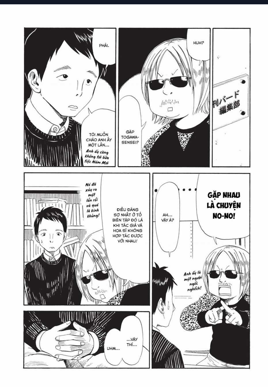 Tử Dịch Sở Chapter 6 trang 26