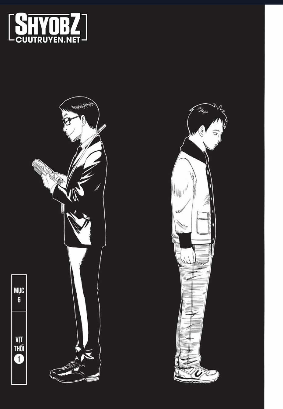 Tử Dịch Sở Chapter 6 trang 6