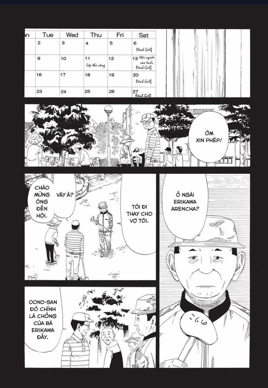 Tử Dịch Sở Chapter 8 trang 17