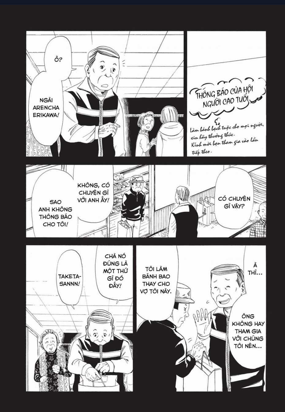 Tử Dịch Sở Chapter 8 trang 19