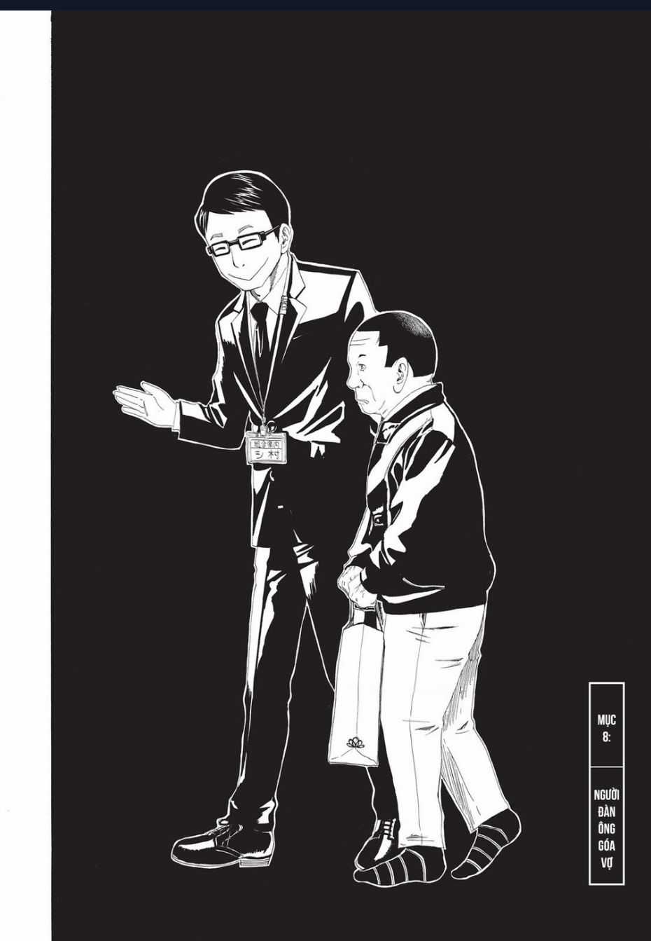 Tử Dịch Sở Chapter 8 trang 2