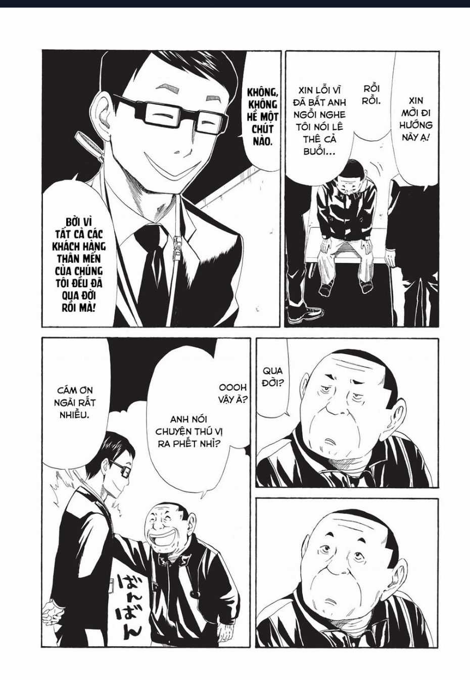 Tử Dịch Sở Chapter 8 trang 25