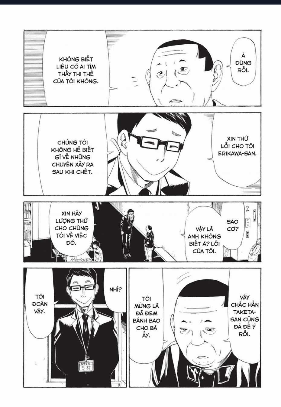 Tử Dịch Sở Chapter 8 trang 26