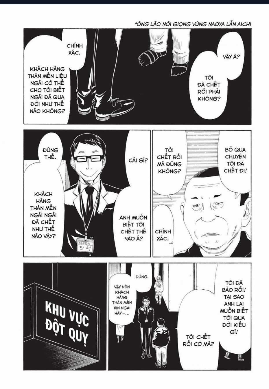 Tử Dịch Sở Chapter 8 trang 3