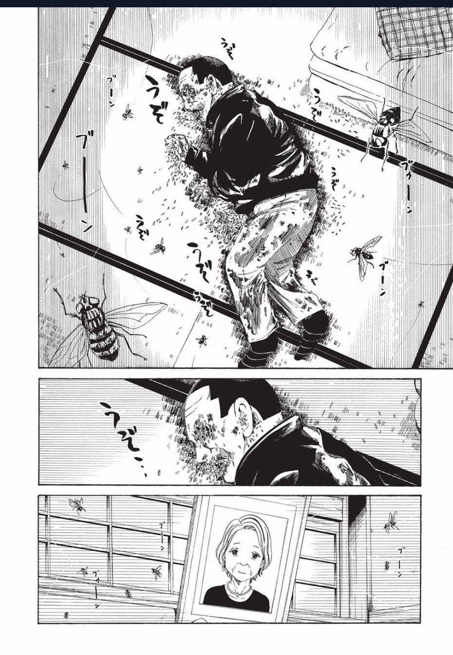 Tử Dịch Sở Chapter 8 trang 32